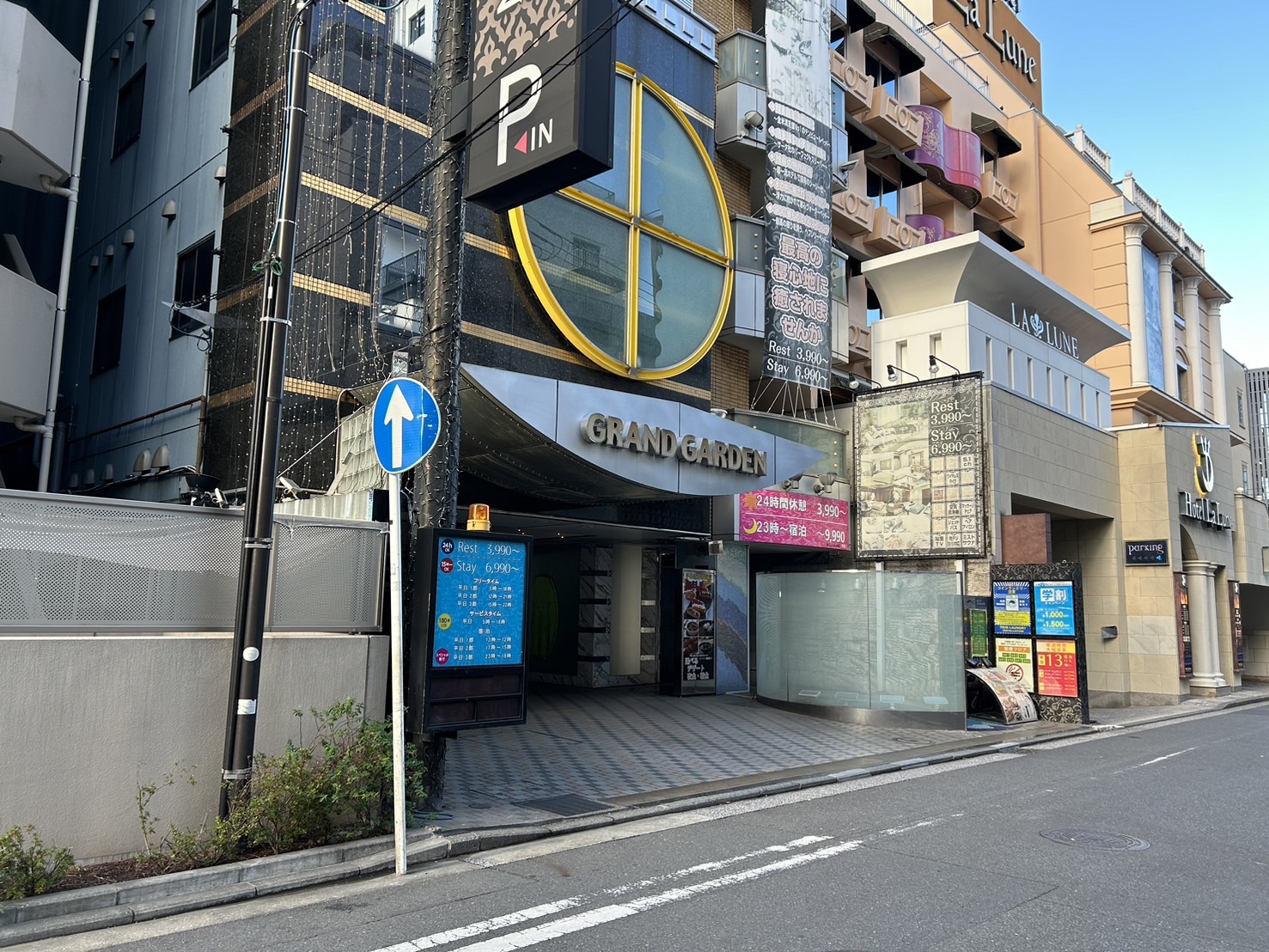 エグゼクティブホテルグランドガーデンの外観